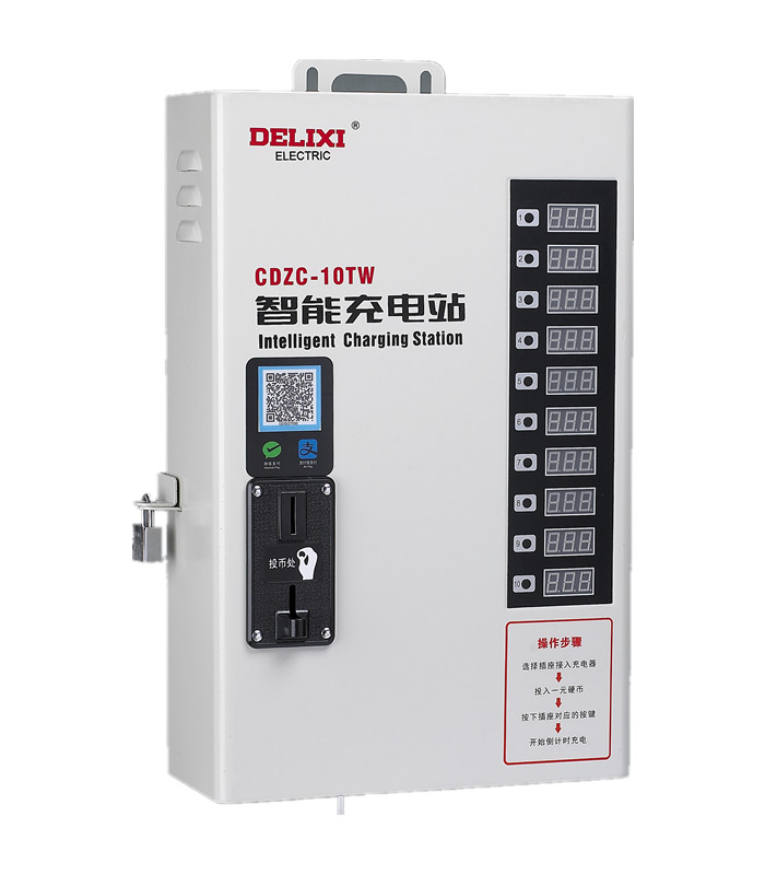 CDZC-□T(W)系列4路、6路、10路智能充電站